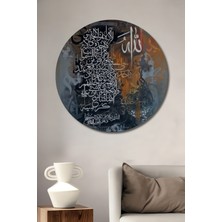 Teona Ahşap Büyük Islam Hat Sanatı Ahşap Tablo Yuvarlak Duvar Tablosu
