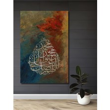 Teona Ahşap Soyut Hat Sanatı Görünümlü Yağlı Boya Dekoratif Ahşap Ev,antre,salon,ofis,mutfak,yatak Odası Tablo