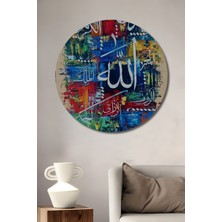 Teona Ahşap Modern Islam Kaligrafi Yağlı Boya Görünümlü Ahşap Tablo Yuvarlak Duvar Tablosu
