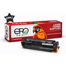 Ero Print Canon MF-742cdw Kırmızı Muadil Toner - 2100 Sayfalık Çipli Toner