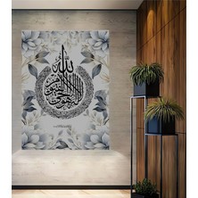 Teona Ahşap Allah Lafzatullah Hat Yazı Sanatı Yağlı Boya Görünümlü Ahşap Ev,antre,salon,ofis,mutfak Tablo