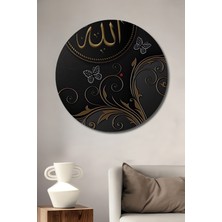 Teona Ahşap Altın Hat Allah Yazılı Yağlı Boya Görünümlü Modern Sanat Ahşap Dekoratif Tablo  Yuvarlak Duvar Tablosu