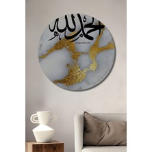 Teona Ahşap Altın Varaklı Hat Sanatı Yağlı Boya Görünümlü Dekoratif Ahşap Tablo  Yuvarlak Duvar Tablosu