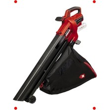 MarkEntegra Akülü Yaprak Toplama ve Üfleme Makinesi | Güçlü Performans