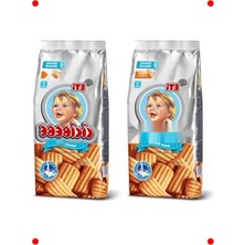 MarkEntegra Bebek Bisküvisi (2'li Paket)