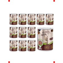 MarkEntegra Kuzulu Yetişkin Kedi Pate Yaş Mama 400 gr x 12'li