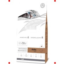 MarkEntegra Kuzulu Yetişkin Kedi Maması 2 kg