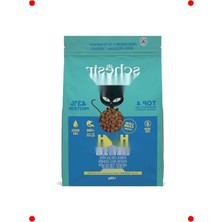 MarkEntegra Somonlu & Ringa Balıklı Yetişkin Kedi Maması - 1.25 kg