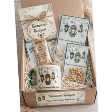 E-Hediyeci Ramazan Hediye Seti, Ramazan Hediye Seti, Arkadaşa Hediye, Dini Hediye Kutusu (Zikirmatik, Lüks Kupa, Kahve, Yıldız Anahtarlık) Ramazan Konsept Hediye Kutusu -Sevdiklerimize Dini Hediye Kutusu