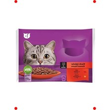 MarkEntegra Soslu Sığır & Tavuklu Yetişkin Kedi Konservesi - 4X85GR