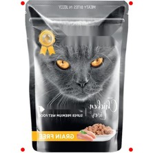 MarkEntegra Tahılsız Tavuk & Ciğerli Yetişkin Kedi Yaş Mama (24X85G)