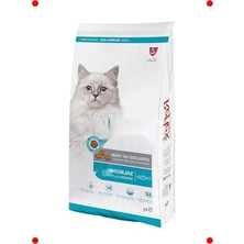 MarkEntegra Kısır Kediler Için Somonlu Pirinçli Mama (15 Kg)