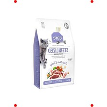 MarkEntegra Kısırlaştırılmış Kedi Kilo Kontrol Maması - Tahılsız 2 kg