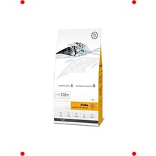 MarkEntegra Yüksek Proteinli Tavuklu Yetişkin Kedi Maması 15 kg