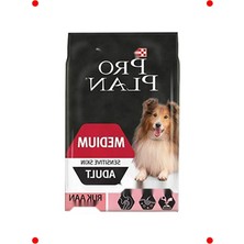 MarkEntegra Somonlu Yetişkin Köpek Maması - Orta Irk (3 Kg)
