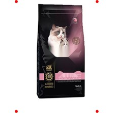 MarkEntegra Anne ve Yavru Kuzulu Pirinçli Kedi Maması 1.5 kg
