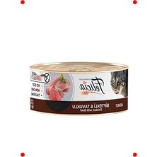 MarkEntegra Biftekli & Tavuklu Tahılsız Kıyılmış Yaş Kedi Maması 85G