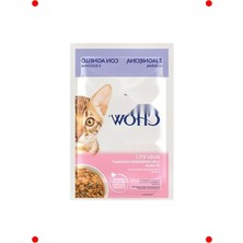 MarkEntegra Kuzu Etli Yavru Kedi Yaş Maması 85 G x 26 Paket