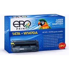 Ero Print HP LaserJet Enterprise M610n Çipli Muadil Toner - 10500 Sayfalık
