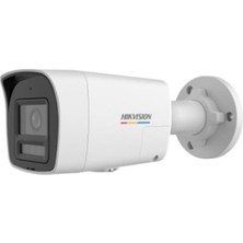 SiHako Hikvision 2 Mp Akıllı Gece Renkli Ip Kamera Siren ve Işıklı Alarm Özellikli, Insan/araç Algılamalı