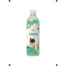 MarkEntegra Macadamia & Aloe Vera Özlü Kedi Şampuanı 250 ml