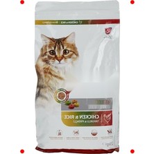 MarkEntegra Tavuklu Yetişkin Kedi Maması 2 kg