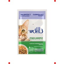 MarkEntegra Kısırlaştırılmış Kediler Için Kuzu Etli Yaş Mama 26X85 gr