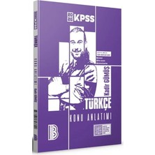 Benim Hocam Yayınları 2026 Kpss Türkçe Konu Anlatımı
