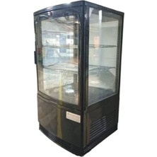 Ems Soğuk Teşhir Dolabı