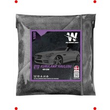 MarkEntegra Ultra Emici Oto Kurulama Bezi 50X70 cm