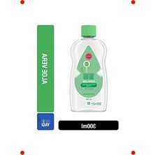 MarkEntegra Vera Özlü Bebek Yağı 300 ml