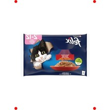 MarkEntegra Yavru Kedi Yaş Maması Avantaj Paketi (48 x 85 Gr)