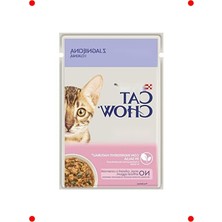 MarkEntegra Kuzu Etli Yavru Kedi Yaş Maması - 85G Pouch