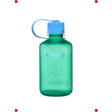 MarkEntegra Klasik Dayanıklı Geniş Ağızlı Içecek Şişesi