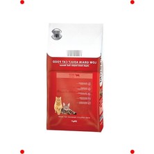 MarkEntegra Düşük Tahıllı Sığır Etli Yetişkin Kedi Maması 10 kg