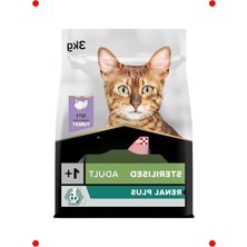 MarkEntegra Hindili Kısırlaştırılmış Kedi Maması 3 kg