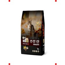 MarkEntegra Tahılsız Yavru Kedi Maması - Tavuklu (1kg)