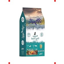 MarkEntegra Yavru Köpek Maması Kuzulu, Az Tahıllı 15 kg