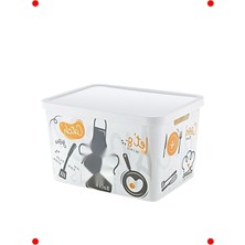 MarkEntegra Desenli Çok Amaçlı Saklama Kutusu 18 Lt - Kapaklı