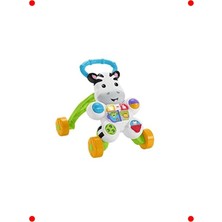 MarkEntegra Müzikli ve Işıklı Zebra Tasarımlı Bebek Yürüteç