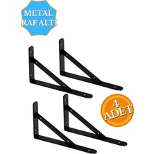 Hobidabi Raf Altı Dekoratif Raf Tutucu Ayak Ferforje Siyah 11X15 cm 4 Adet