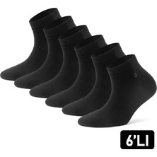 Just Inner Erkek Yazlık Çorap 6'lı Patik (Bambu)