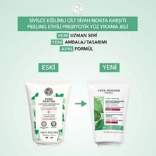 Yves Rocher Siyah Nokta Karşıtı Peeling Etkili Yüz Yıkama Jeli 125 ml Yağ Dengesi Karşıtı Cilt Bakım