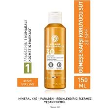 Yves Rocher Spf 30 Güneş Koruyucu Yüz&vücut Losyonu / Alterra Göz Kremi Hediyeli