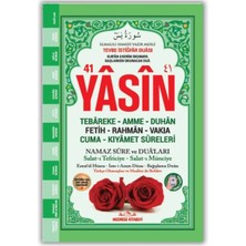 Orta Boy Yasin Kitabı Karton Kapak 80 Sayfa Yeni Yeşil Renk