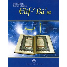 Tecvidli Kuranı Kerim Elif Bası