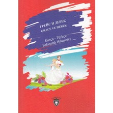 Grace ve Derek - Rusça - Türkçe Bakışımlı Hikayeler