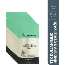 Tek Kullanımlık Soğuk Sıkım Hindistan Cevizi Yağı