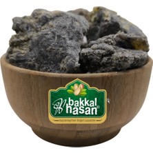 %100 Saf Doğal Hakiki Fıstık Sakızı - 25 gr Bakkal Hasan