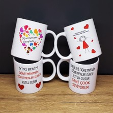 Tiklad Öğretmenler Gününe Özel Baskılı Kupa Bardak TİKLAD-6487I